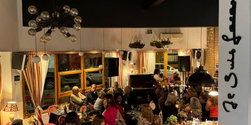 Imagen de la galería